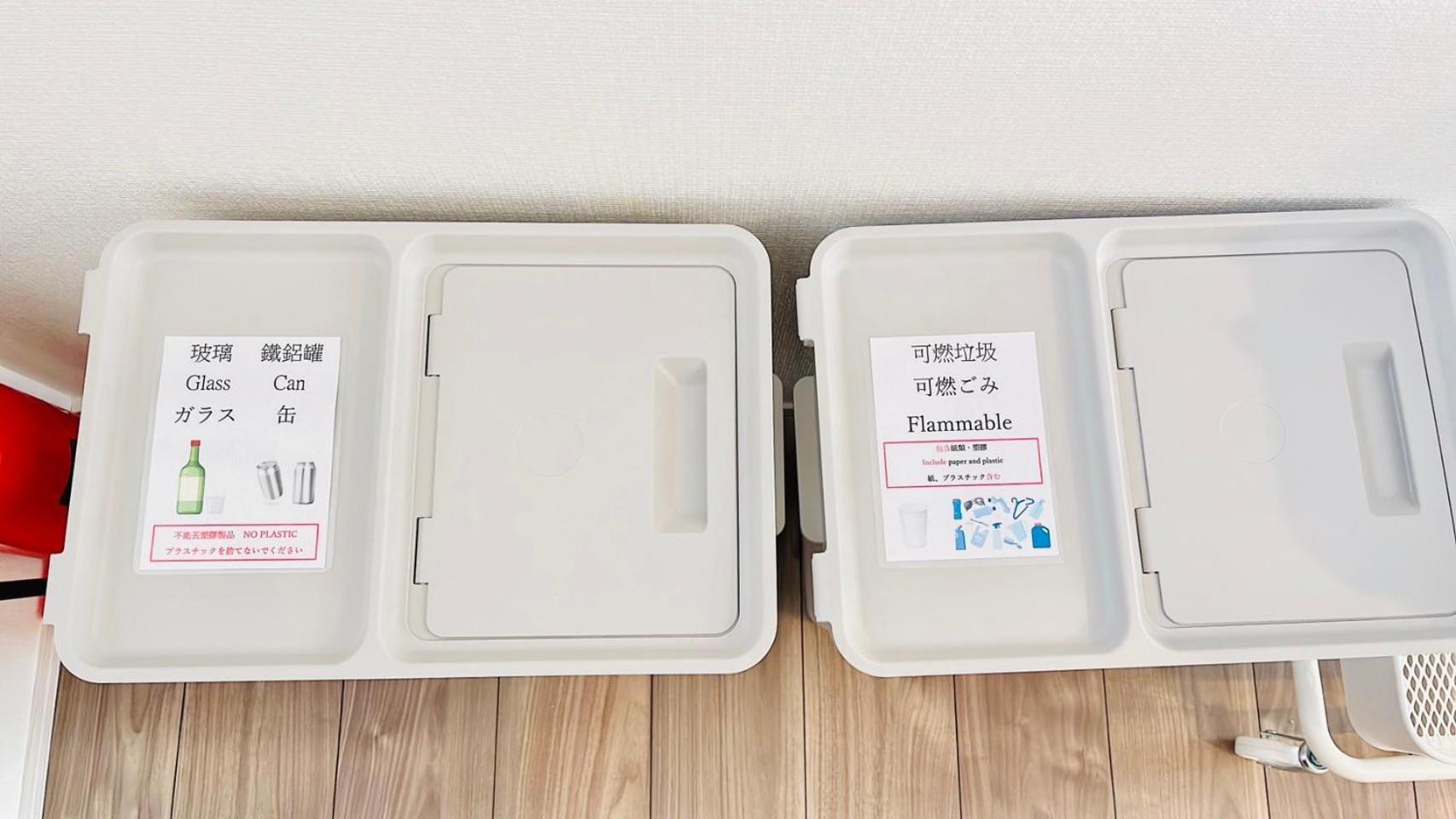 Megu Fuji Plus Fujiyoshida Buitenkant foto